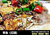 带鱼（红烧）的做法
