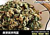 桑芽菜炒鸡蛋的做法