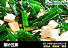 葱炒豆腐的做法