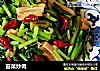 苔菜炒肉的做法