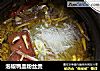 泡椒鸭血粉丝煲的做法