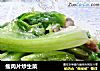 瘦肉片炒生菜的做法