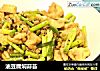油豆腐焖蒜苔的做法