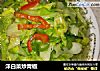 洋白菜炒青椒的做法