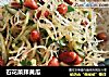 石花菜拌黄瓜的做法