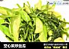 空心菜炒丝瓜的做法