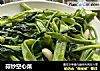 蒜炒空心菜的做法