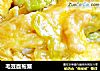 毛豆面拖蟹的做法