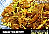 家常菜包菜炒粉丝的做法