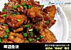 啤酒鱼块的做法