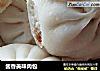 酱香美味肉包的做法