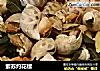 紫苏灼花螺的做法