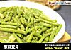葱蒜豆角的做法