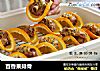 百香果排骨的做法