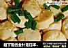 超下饭的金针菇日本豆腐的做法
