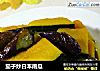茄子炒日本南瓜的做法