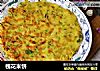 槐花米饼的做法