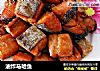 油炸马哈鱼的做法