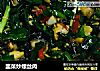 韭菜炒螺丝肉的做法