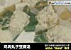 鸡肉丸子豆腐汤的做法