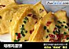 培根鸡蛋饼的做法