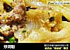 炒河粉的做法