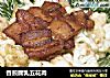 香煎腐乳五花肉的做法