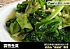 蒜香生菜的做法