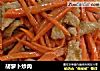 胡萝卜炒肉的做法