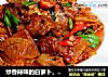 炒香辣味的白萝卜，绝佳下饭菜的做法