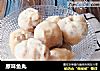 原味鱼丸的做法