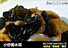 小炒黑木耳的做法