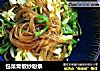 包菜青椒炒粉条的做法