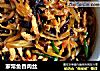 家常鱼香肉丝的做法