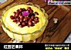 红豆芒果杯的做法