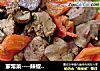家常菜----辣椒炒鸡肝的做法