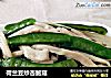 荷兰豆炒杏鲍菇的做法
