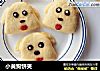 小黄狗饼夹的做法
