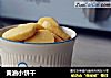 黄油小饼干的做法
