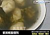 紫菜椒盐馄饨的做法