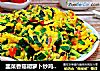 韭菜香菇胡萝卜炒鸡蛋#水果#的做法