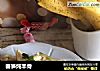 春笋炖羊骨的做法