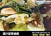 浇汁蒜香油菜的做法