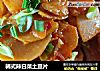 韩式辣白菜土豆片的做法