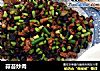 蒜苔炒肉做法(16)的做法