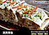 清蒸带鱼的做法