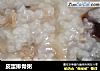 皮蛋排骨粥的做法