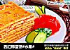 西红柿蛋饼#水果#的做法