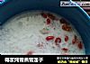 椰浆炖雪燕雪莲子的做法
