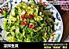 凉拌生菜的做法